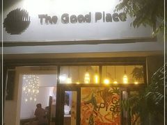 门面-The Good Place好地方·Brunch·coffee(国贸店)