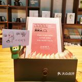 北京簋街新店｜文艺咖啡店上演手烘咖啡豆与音乐的醇美交响