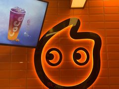 门面-CoCo都可(北新桥店)