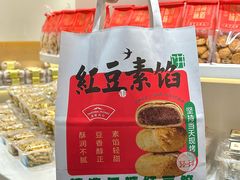 -九月生活(江汉店)