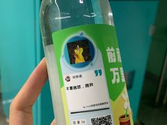 -蒲黄榆(地铁站)