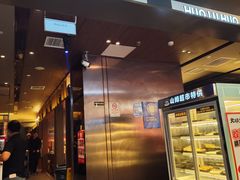 -火炉火自助餐(西直门凯德MALL店)