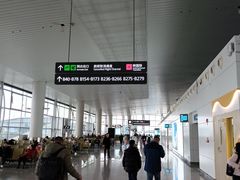 -广州白云国际机场-T2航站楼