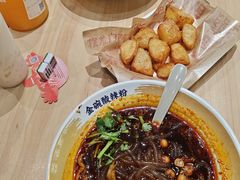 -遇见小面(东方宝泰店)