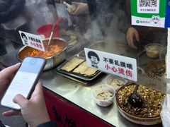 -老太太海鲜鱼饼