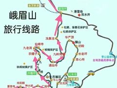 -峨眉山风景名胜区