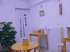 -阿木舂记·特色小吃(平江路店)
