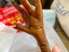 -鸡脚旮旯平江路店
