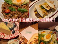 -玛格萝妮比萨屋(陆家浜路店)