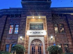 -华豫川酒家(大卫城店)