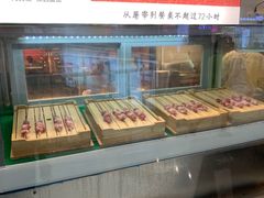 -大师兄·西北小馆(南沙万达广场店)