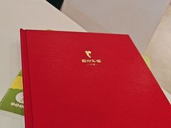 -眉州东坡(华联万柳店)