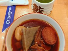 -沼津魚がし鮨(御殿場アウトレット店)