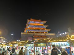 -鼓楼夜市