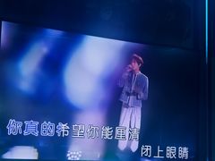 -INLOVE KTV(新天地店)