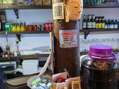 -束河人家(南锣鼓巷店)