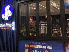 -bluefrog蓝蛙(悠唐购物中心店)