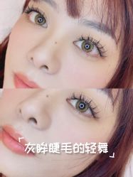 -U+nail优加专业美甲美睫