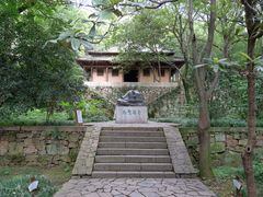 -穹窿山景区