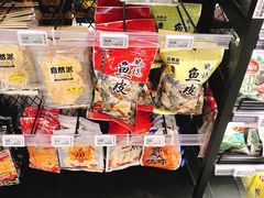 零售区-盒马鲜生(杨高南路店)