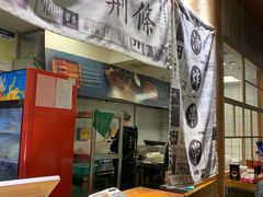 门面-乐乐姐超级土豆(中关村5号店)