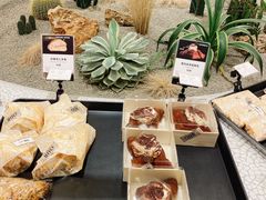 -OUR Bakery(SKP-S店)