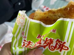 -肯德基(金爵万象店)