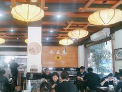 -牛王庙(龙华花园店)