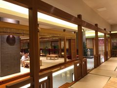 -大江户·温泉洗浴(浑南店)
