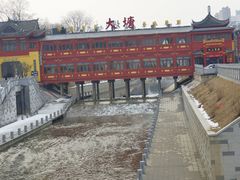 -泮金大塘(北二七路店)