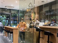 -Au Cafe&Roastery(华侨城店)