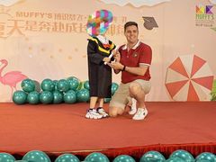 -MUFFY'S博识梦飞幼儿园(万柳园)