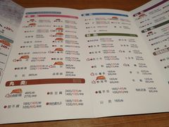 菜单-一麻一辣麻辣香锅(方庄店)