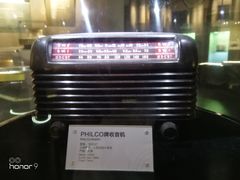 -上海无线电博物馆
