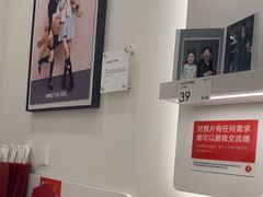 -海马体照相馆(厦门SM城市广场店)