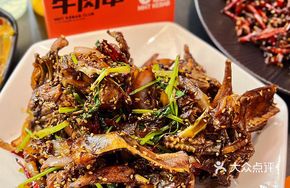 Signature Spicy Chicken Bone Stir-fry