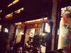 -品腐记·豆腐王朝(老门东总店)