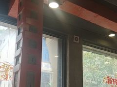 -魏家凉皮(十里河店)