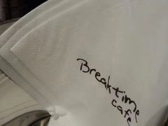 餐具摆设-打趸BTC·Breaktime cafe(北京路店)