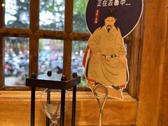 -木王宴语·野生鲜菌火锅(玉河店)