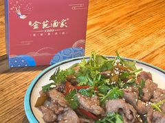 -金苑酒家·客家菜·广东老字号(万象店)