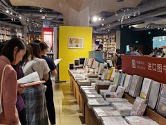 -方所(华润万象城店)