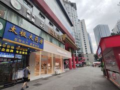 -罗莎蛋糕(钱江店)