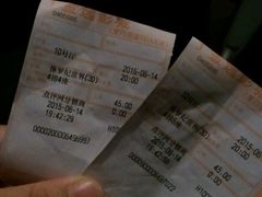 android_upload_pic-金逸影城(明发IMAX店)