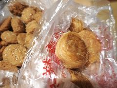 -宫廷糕点铺