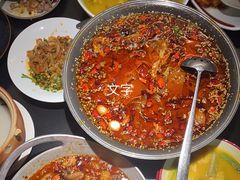 -麻六记(凤凰汇店)