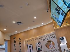 -鹊茶咖啡•新中式(深圳首店)