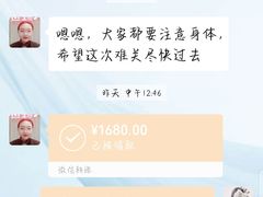 -阿五黄河大鲤鱼(海尚店)