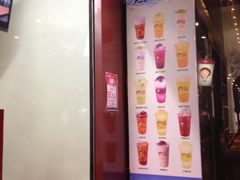 -沪上阿姨·精选茶饮(天长东路店)