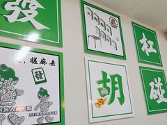 -麻友记·24h自助棋牌(金融科贸店)